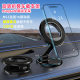 Magnetic suction mobile phone bracket car metal creative car folding height adjustable positioning rotating bracket universal