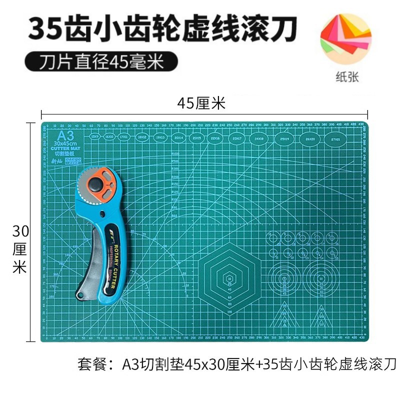 Placa de cojín A3 + nuevo cuchillo de línea de 35 dientes -60 ° -0cm -0cm