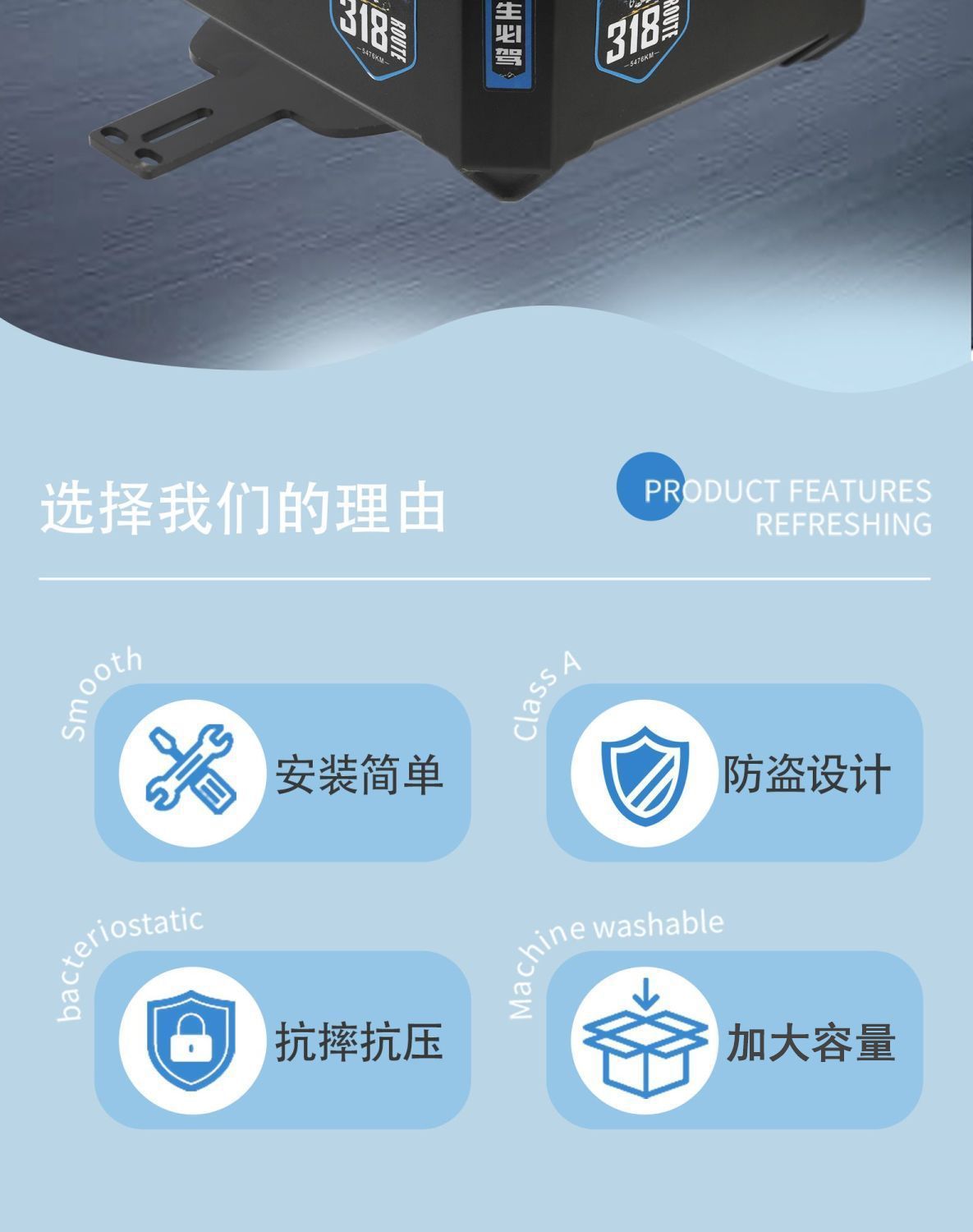Motorcycle Trunk Large Capacity Trunk Electric Vehicle Scooter Luggage Large Capacity Universal Takeout Box Trunk