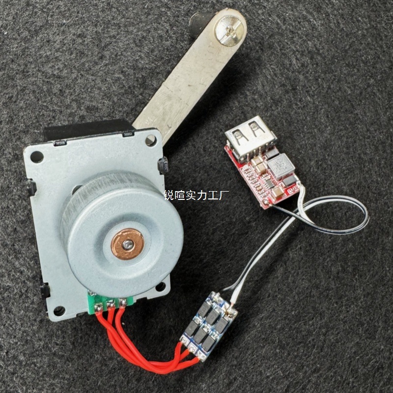 kt微型手摇发电机 户外应急 手机充电 三相永磁无刷 外转子