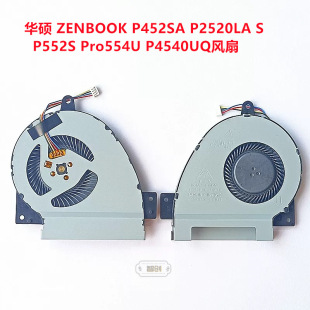 �m�� �A�T ASUS ZENBOOK P452SA P2520LA S P552S Pro554U �L��