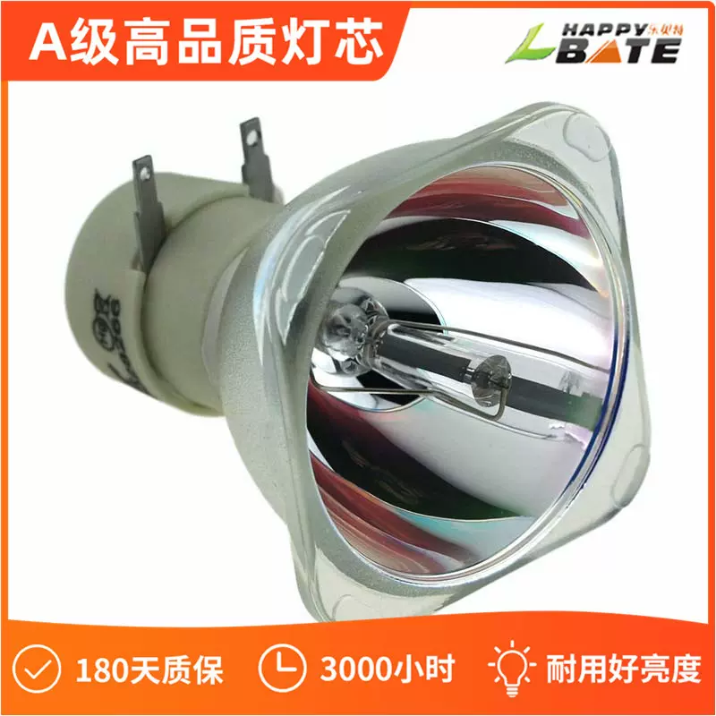全新奥图码投影仪灯泡HDF520131XE/hd25e/BL-FU190E/SP.8VC01GC01