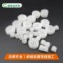 污水生物翻滚养殖填料