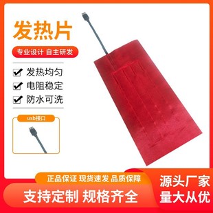 늼ӟ̼wSӟƬusbؿ_PlƬ5v10w늟Ĥ羳N