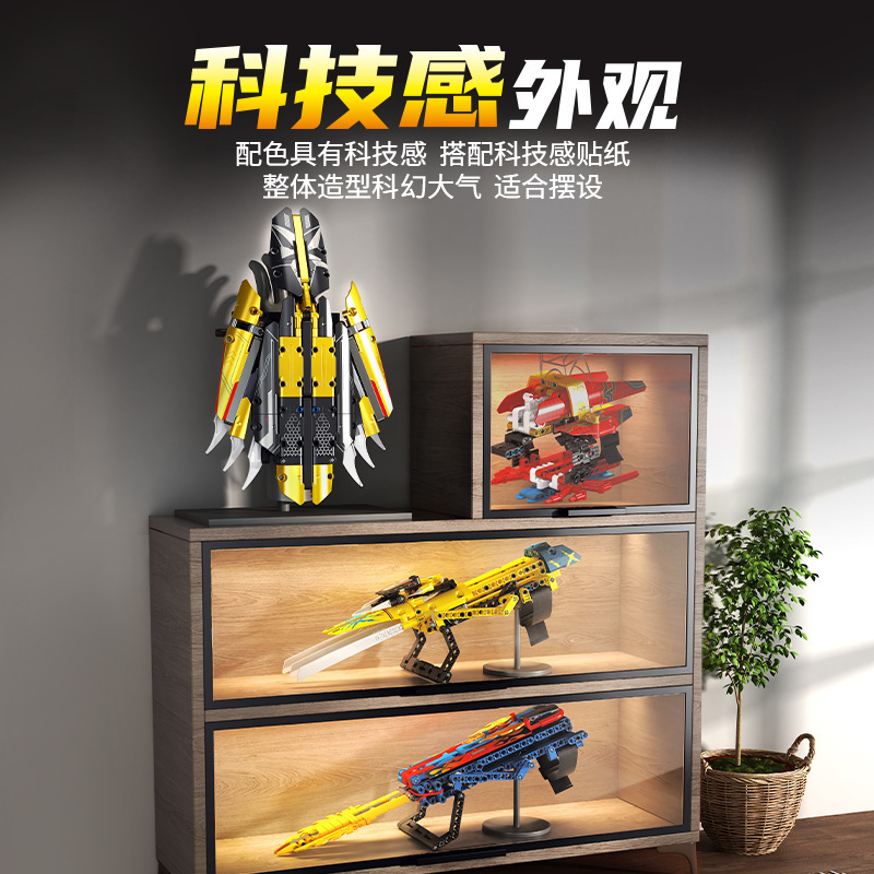 팡 오렌지 9401  9403 CHI 변경 갑옷 기계 장갑 거미 투석기 킹 콩 검 조립 장난감 빌딩 블록 남성