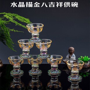 �S�����lˮ�������˼����}ˮ��ș����ز�ˮ���ӱ���ؔ��ˮ��