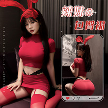 ��������Ȥ�����ԸЃ��������̿�T���Ը��������bŮ���ΰ���ȹ