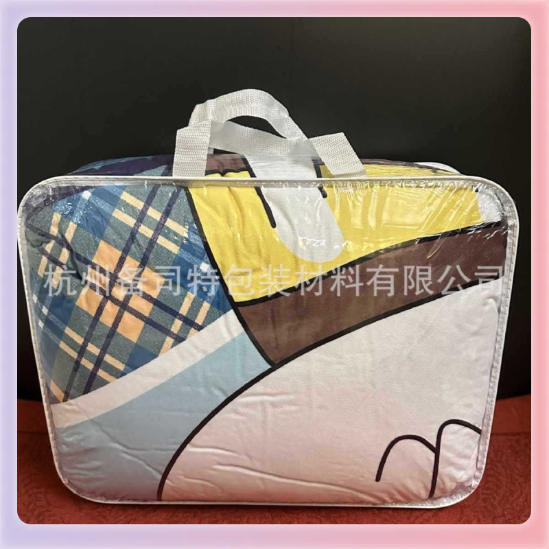 ✅PVC钢丝包现货 PVC棉被包 透明毛毯包 空调被子收纳袋家纺钢丝