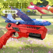�羳������ĭ�w�C����ͯ�H�ӻ��ӑ���l������֒������w�C��ˤ