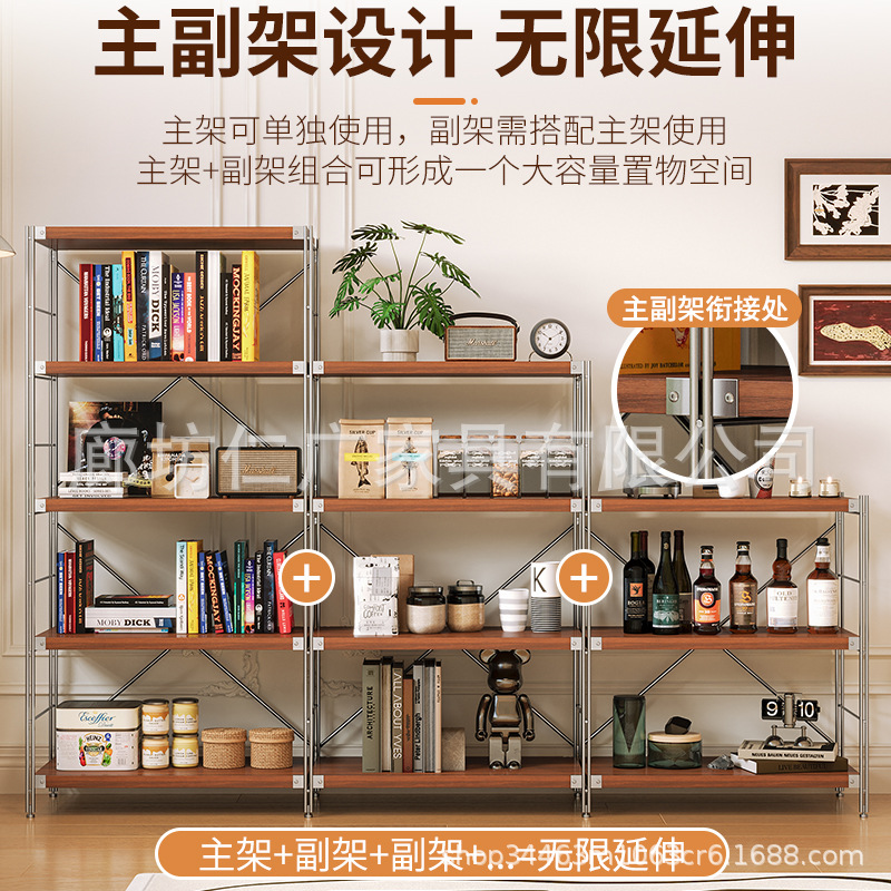 Estante de almacenamiento de estilo japonés estante de almacenamiento de suelo de eje óptico cocina estante de almacenamiento de microondas estante de sala de estar simple