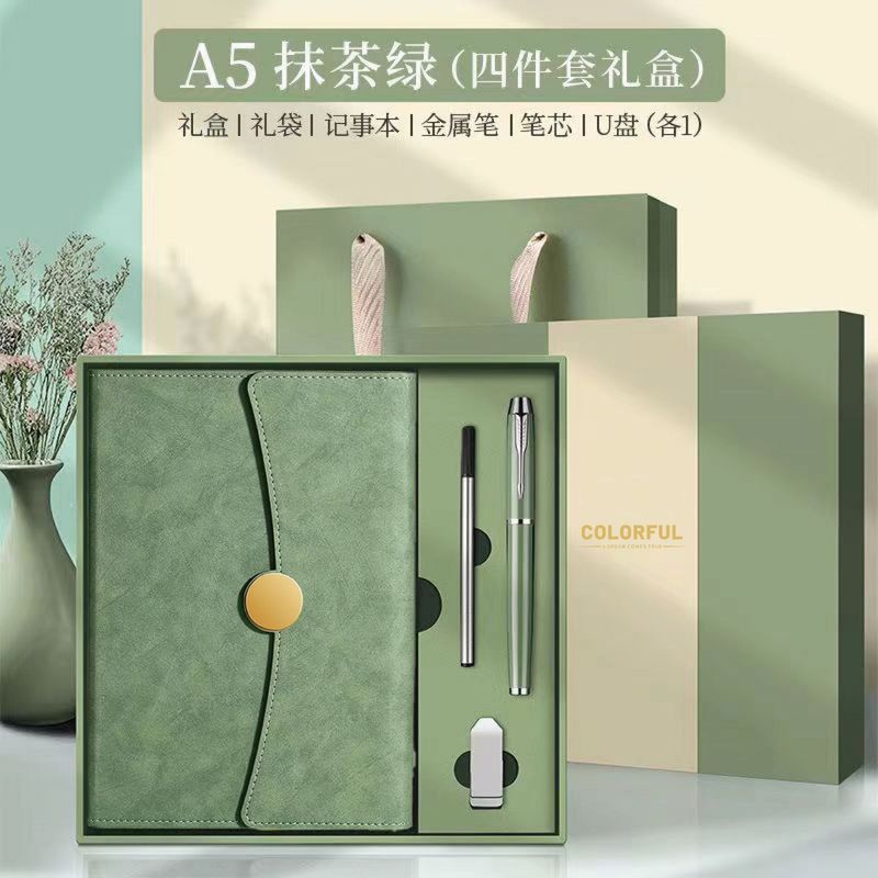 a5高颜值仿皮三折笔记本商务办公记事本套装高档文具用品可印log|undefined