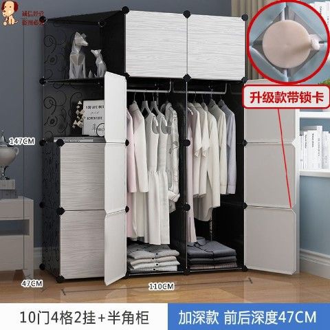 [업그레이드 및 잠금카드 획득] 문 10개, 매달린 검은색 2개 심화