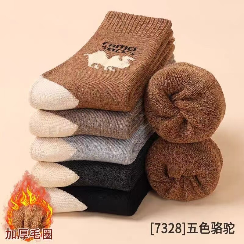 Autumn and Winter Thickeneded Terry Socks Men's Warm Mid-Calf Socks Camel Pattern Men's Warm Socks Available in Five Colors