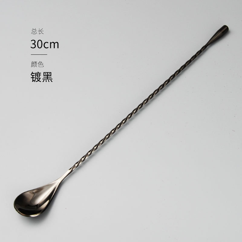 304 Drop Spoon Black-30cm