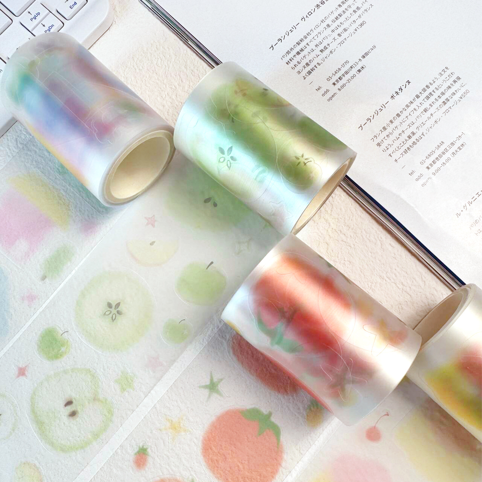 AGUGU niebla de cinta de mascotas series ligeramente dulces pegatinas de material de fruta simple cuentas de mano decoración cinta de corte de matriz