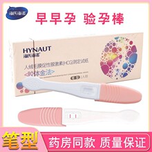 ���Ϻ��Z�����Мyԇ�P�yԇ���˽qëĤ�����ټ��؜y����а����Мy