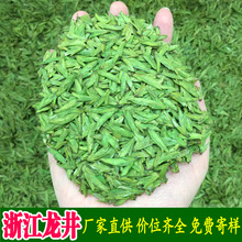 �㽭���������ݴ����ꖝ���2025���²贺��ɢ�b���~���l�G������