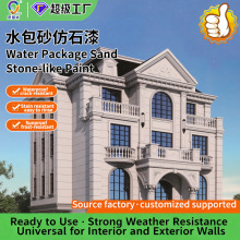 ˮ��ɰ��Ȼ������ʯ�Ứ���Ṥˇ���⠝�r��´���ʯ