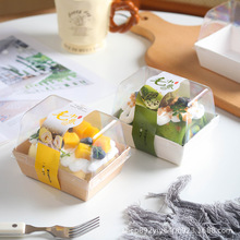 柏林娜盒短蛋糕卷蛋糕包装盒瑞士卷盒子透明长条打包抽屉纸盒