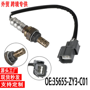 �羳�������� 35655-ZY3-C01 �m��춱�������C BF175 BF200 ���l