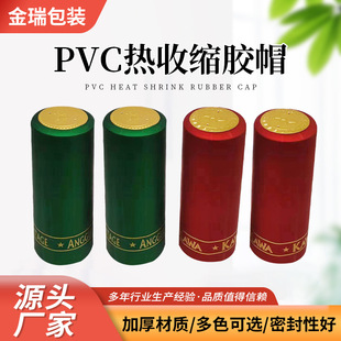 �ϙ��;Gɫ���Ĥpvc��sĤ�C���ܷ�ñ �������ܷ�˺���l��s�zñ