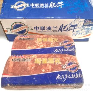 ѩ����ţ�u�����ţ��ţ��u��������ͷ�ţ�w����u25KG