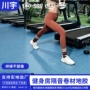 运动减震健身房隔音防震垫
