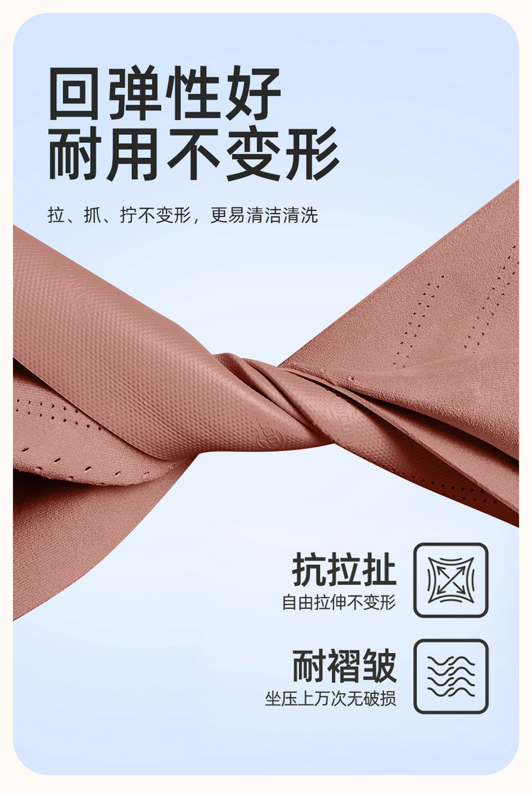 26 Models of Changan X5Plus Special Full-Cover Suede Saddle Pad Car Seat Covers, Universal for All Seasons, Rams Seat Covers
