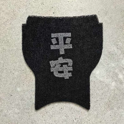 Electric vehicle foot mat Q30C/Q90 Foot Mat - peace-no-9-q30cq90