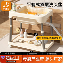 ϴ�^���ЋDƽ������ϴ�^���������Դ��������������^��ˮѭ�h�^��