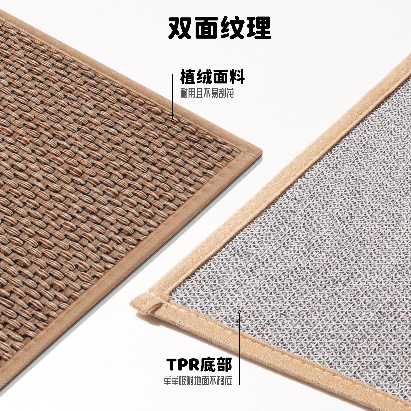 Color sólido alfombra de cocina minimalista resistente al desgaste alfombra de piso trenzada larga absorción de agua absorción de aceite gruesa almohadilla antisucia