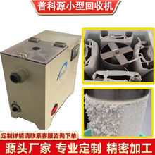 ���y�Uˮ�ἃ�C�� ���y늽�����O�� �F����늽��y�ۻ��ՙC�����X