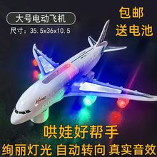 ���а�ʿ늄Ӱl�������w�C�W���f��܇�Ӄ�ͯ���늄����1-3-6�q