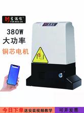 380Vͨ�ô���ƽ���T늙C�����늄��b�����ʹ��T�����_�T�C