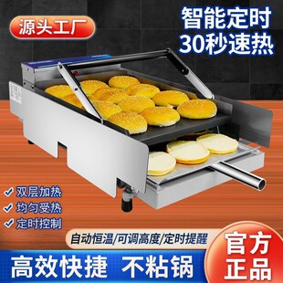 �h���C��������C�h���߼ӟ�C����C��X�濾���C�h���C����С��