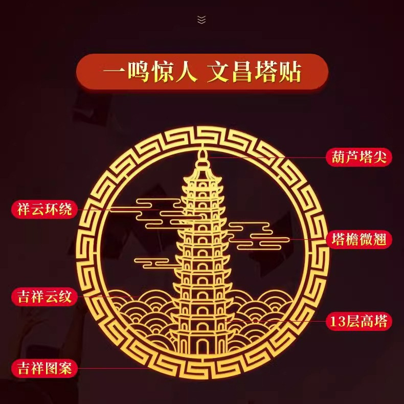 원창타워(학술) 5CM