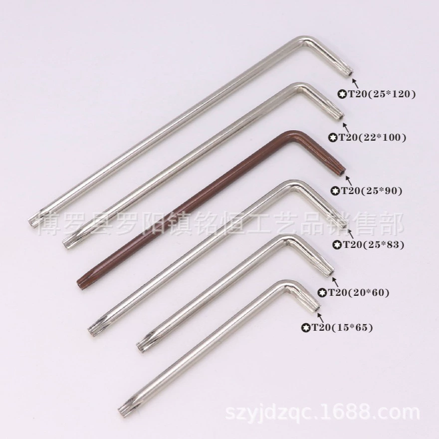 L-образный T20 сливовой винтовой партии L-образный T20 противоугонный винтовой партии L-образный T20 с отверстием отвертка ручной инструмент
