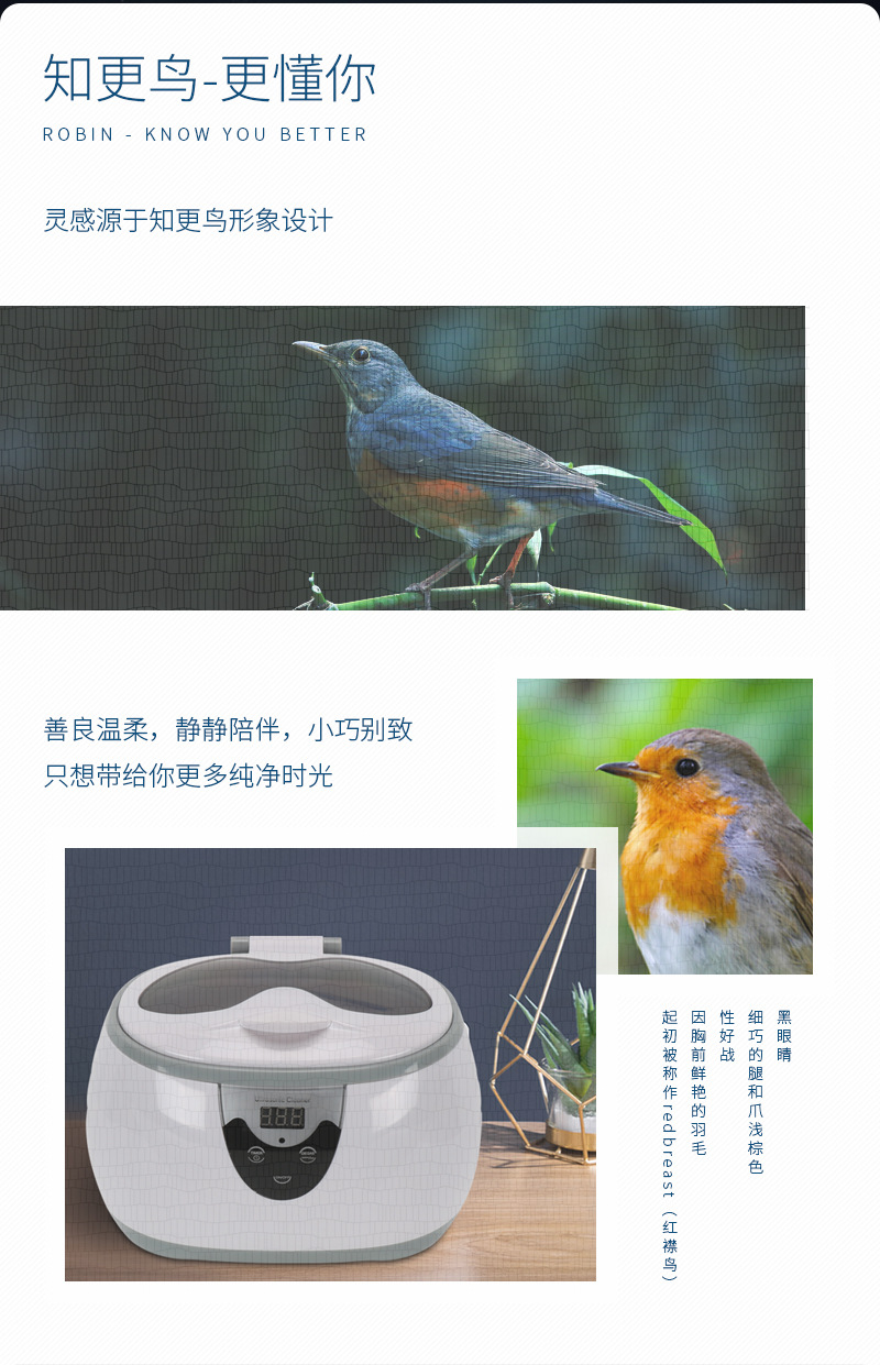 3800详情页B--已改极限词+字体_11.jpg