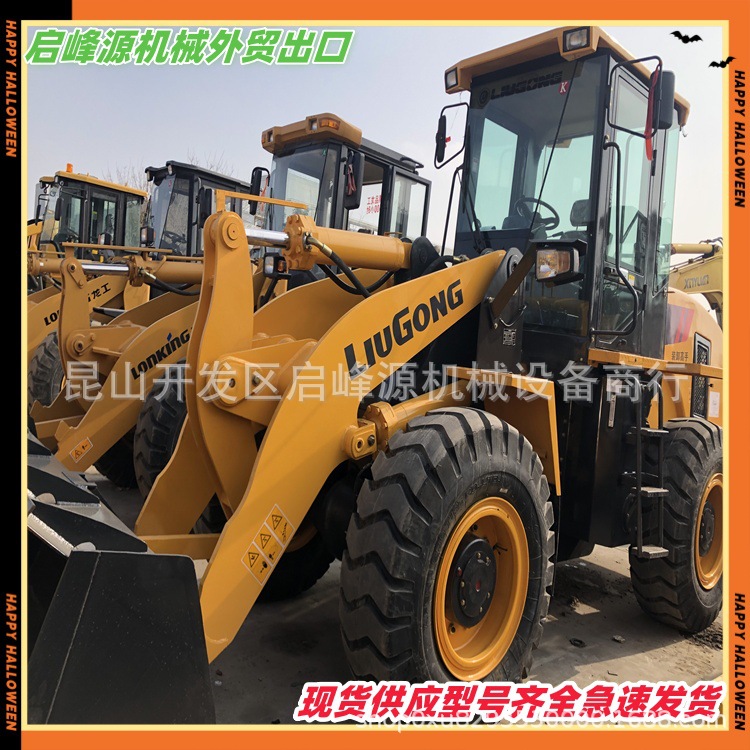 外贸直销二手柳工835，856H 装载机  90% New Liugong 835Loader