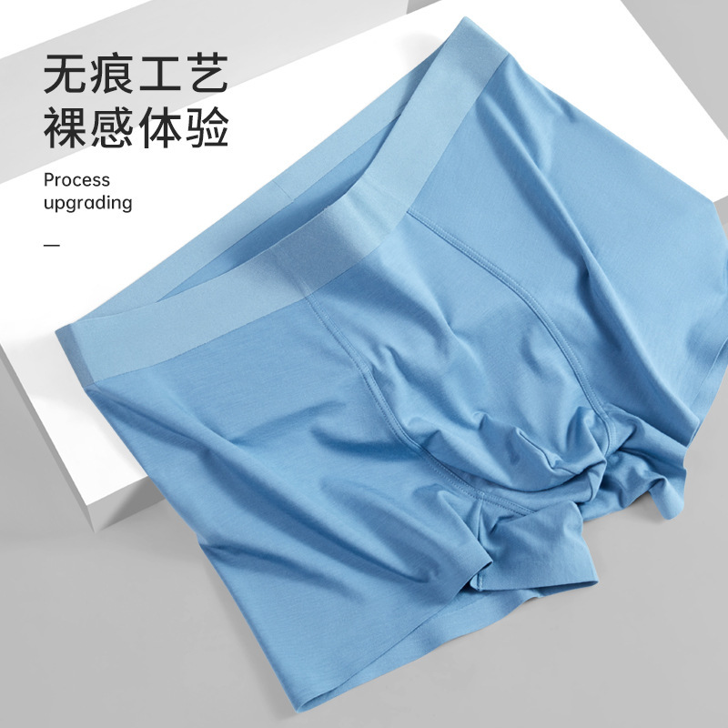 80 modal men's underwear boys four-corner pants head antibacterial breathable non-trace antibacterial boxer shorts wholesale