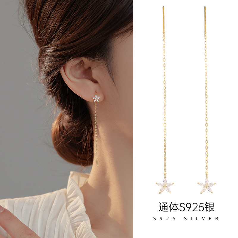 S925銀韓國冷淡風長款花朵耳線女小眾獨特高級感氣質鋯石耳飾配飾