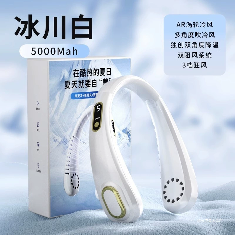 2024 Новый USB мини-кондиционер вентилятор для стола, охлаждающий, бесшумный, офисный с подзарядкой