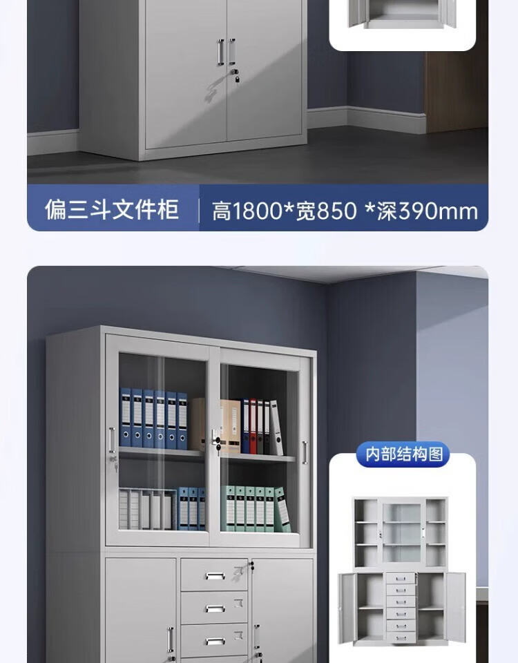详情图17.jpg