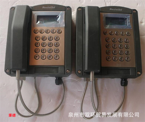 FHF防水工业电话11264301