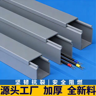 ȫ���]PVC���۹��I��ɫ���b��늙�������ϲ�����ȼ