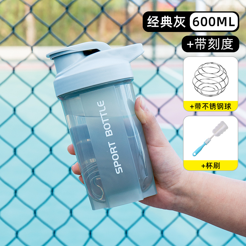Taza de agitación taza de fitness taza de proteína taza de agitación de polvo para hombres y mujeres taza de agitación portátil taza de agua deportiva de gran capacidad