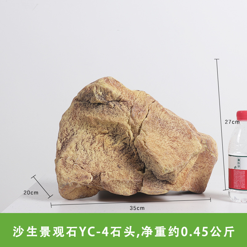 Simulación de piedra de dragón azul, piedra falsa, paisaje de jardín al aire libre, piedra de rocalla, decoración de patio al aire libre, accesorios de fotografía