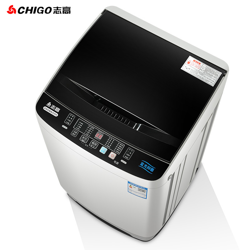 Chigo automatic washing machine Household small wave wheel rental dormitory large capacity washing integrated