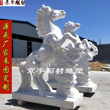 ʯ���R�h����ʮ����Ф�v�w�R��������ʯ�R���ɹ����܄���[������