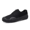 Cool black (rubber outsole)
